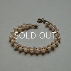 画像1: 18cm brass chain & acrylic pearl  bracelet