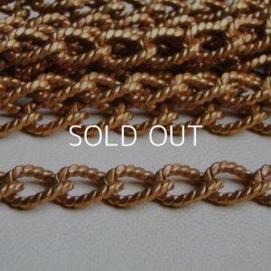 画像1: brass 15×10 textured curb chain