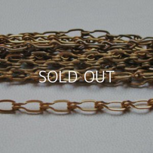 画像1: aged brass 4.5×12 design link chain