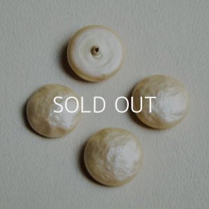 画像1: 18mm Cream baroque glass pearl cab