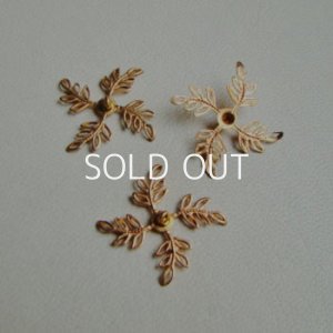 画像1: brass leaf filigree cap finding