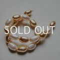 40cm Gold & Ivory acrylic pearl section