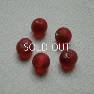 画像1: 4pcs 6~7mm "frosted Pomegranate" beads
