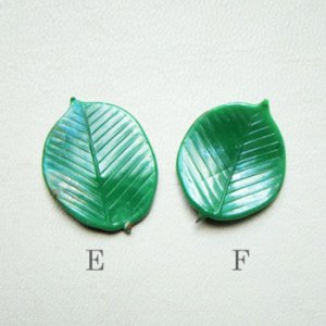 画像5: Antique wired veined leaf "E"    