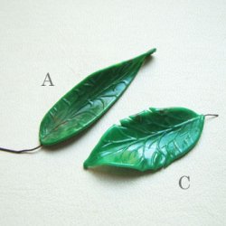 画像3: Antique wired veined long leaf "C"    