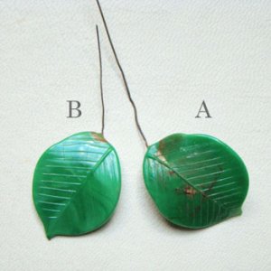 画像3: Antique wired veined leaf "E"    