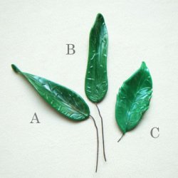 画像2: Antique wired veined long leaf "C"    