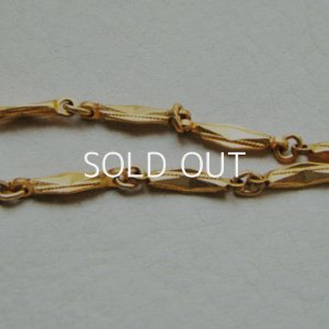 画像3: 21cm brass textured bar link chain section