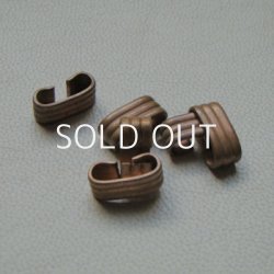 画像1: 2pcs aged brass 13×5.8 Rib connector