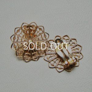 画像1: GP 27mm filigree earring base
