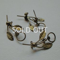 画像1: aged brass Flower Stem brooch finding