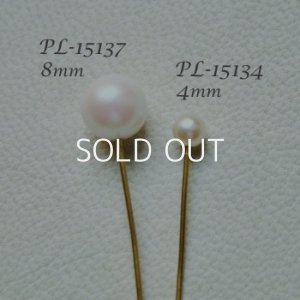 画像3: 2pcs 4mm ivory 1/2 drilled pearl