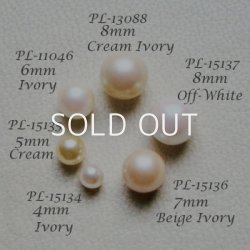 画像2: 2pcs 4mm ivory 1/2 drilled pearl