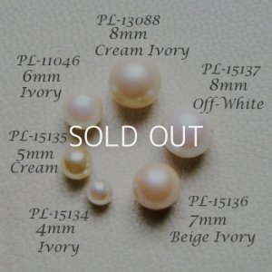 画像2: 2pcs 4mm ivory 1/2 drilled pearl