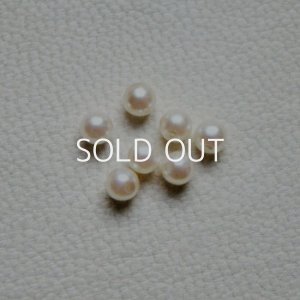 画像1: 2pcs 4mm ivory 1/2 drilled pearl