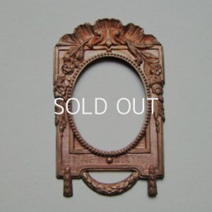 画像1: aged brass Victorian frame finding