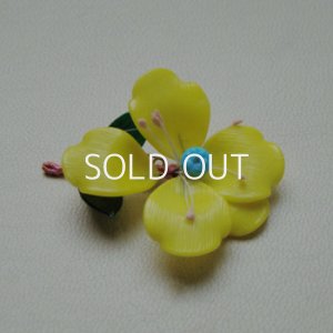 画像1: Yellow Glass Flower Brooch