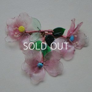 画像1: Pale Pink Glass Flower Brooch