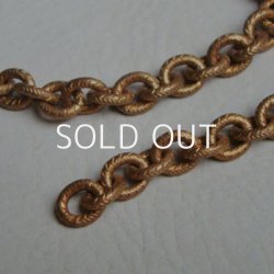 画像2: aged brass 10×8.8 textured chain