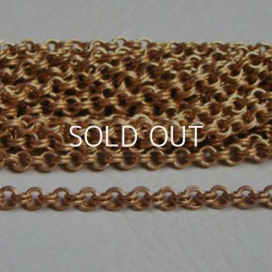 画像1: brass 4mm textured double link chain