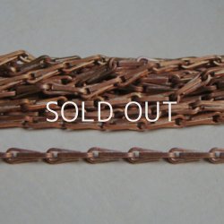 画像1: brass 4mm design chain