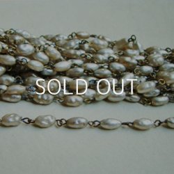 画像1: baroque pearl link chain