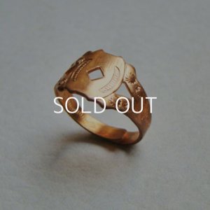 画像2: brass ornate ring base