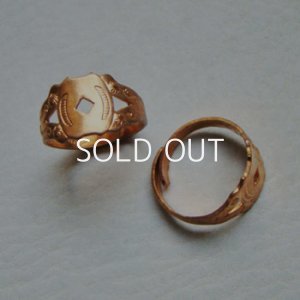 画像1: brass ornate ring base