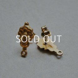 画像1: brass shell pierce finding