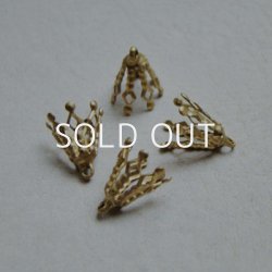 画像1: 2pcs brass filigree bell cap