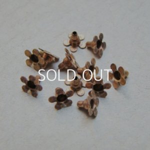 画像1: 5pcs aged brass petit flower
