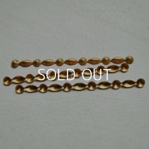 画像1: brass 20SS / 8×4 multi setting