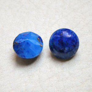 VS-15638 11mm "Lapis"