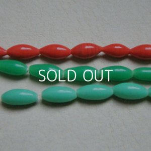 上から：BE-16709 "Coral", 16704 "Jade", 16703 "Opaque Green"