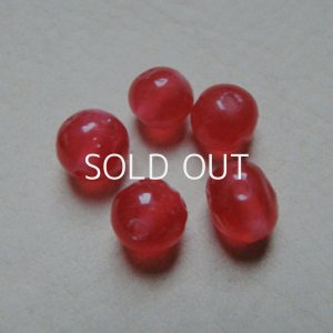 画像1: 2pcs 8~9mm "Pink" baroque beads