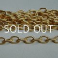 brass 11.5×8.5 etched link chain