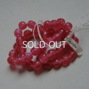 画像2: 2pcs 8~9mm "Pink" baroque beads
