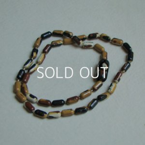 画像3: Camouflage painted oval ball chain