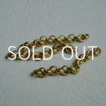 55mm brass Rollo chain section