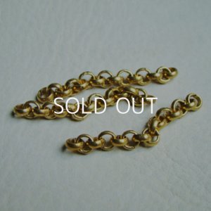 画像1: 55mm brass Rollo chain section
