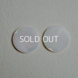 画像1: 18mm faux M.O.P glass cabochon