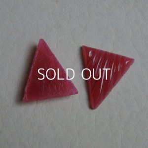 画像1: 18×12 ribbed triangle "Pink"