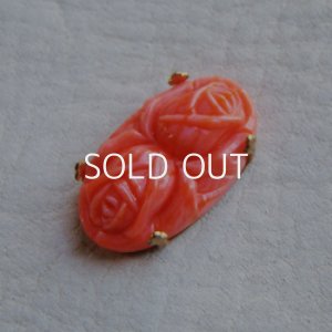 CS-16524 24×14 Coral Rose cabochon