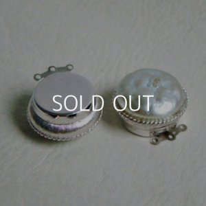 画像1: SP/ Baroque Pearl  box clasp
