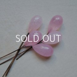 画像2: 18×10 Pink Drop bead pin