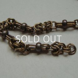 画像1: brass Byzantine & knot chain