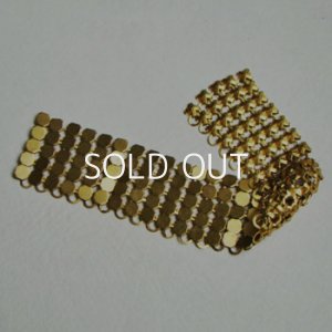画像1: 17cm / 28mm brass mesh chain section