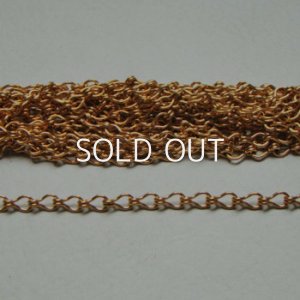 画像1: M.H RGP brass 4.2×8.5 link chain