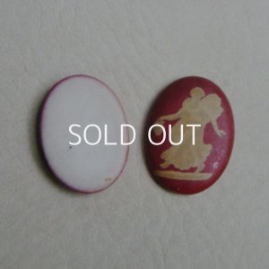 画像1: 25×18 OV Burgundy bisque cameo