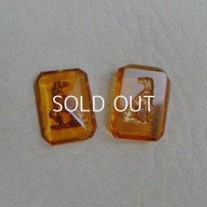 画像1: 16×11 OCT Amber / Gold Dog intaglio